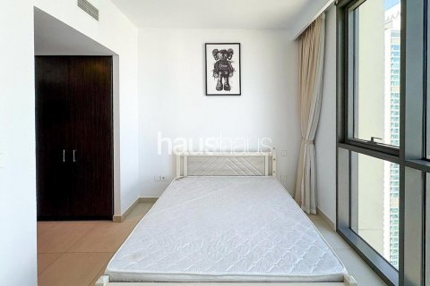 Byt v Zabeel, Dubai, SAE 2 ložnice, 115 m² Č.: 626603 - fotografie 5
