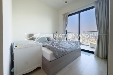Byt v Dubai, SAE 2 ložnice, 106 m² Č.: 584441 - fotografie 2