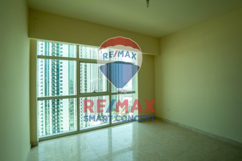 Byt v Al Reem Island, Abu Dhabi, SAE 1 ložnice, 84 m² Č.: 555388 - fotografie 3