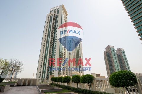 Byt v Al Reem Island, Abu Dhabi, SAE 1 ložnice, 84 m² Č.: 555388 - fotografie 1