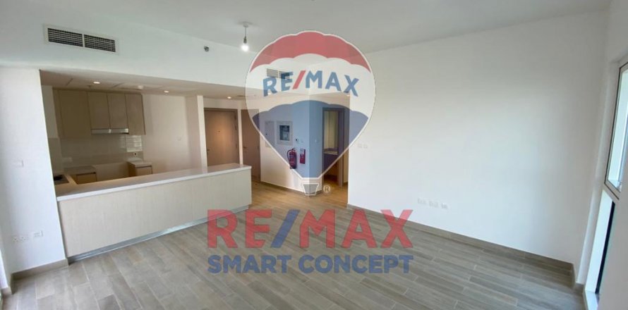 Byt na Yas Island, Abu Dhabi, SAE 3 ložnice, 139.3 m² Č.: 580472