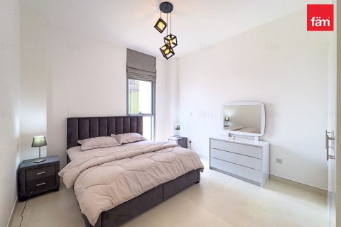 Byt v Dubai, SAE 1 ložnice, 80.4 m² Č.: 621779 - fotografie 6