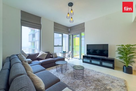 Byt v Dubai, SAE 1 ložnice, 80.4 m² Č.: 621779 - fotografie 1
