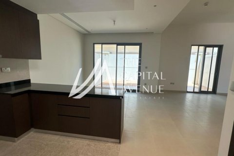 Radhus till försäljning i Khalifa City, Abu Dhabi, UAE 2 sovrum, 124 kvm Nr. 604670 - fotografi 11