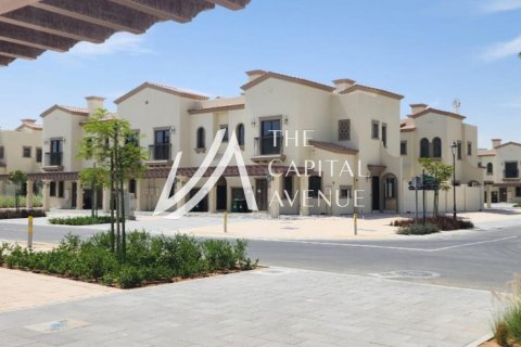 Radhus till försäljning i Khalifa City, Abu Dhabi, UAE 2 sovrum, 124 kvm Nr. 604670 - fotografi 2