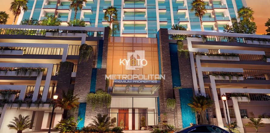 Byt v Arjan, Dubai, SAE 1 ložnice, 69 m² Č.: 592698
