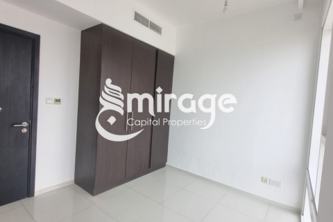 Byt v Al Reem Island, Abu Dhabi, SAE 2 ložnice, 109 m² Č.: 596776 - fotografie 6