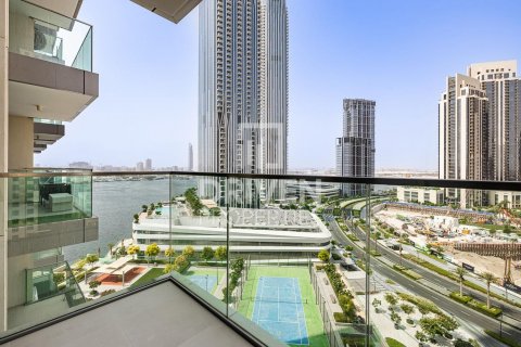 Byt v Dubai Creek Harbour (The Lagoons), SAE 2 ložnice, 118 m² Č.: 602481 - fotografie 1