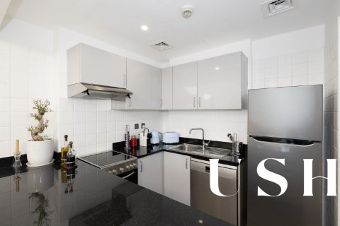 Byt v Meydan, Dubai, SAE 1 ložnice, 84 m² Č.: 620501 - fotografie 6