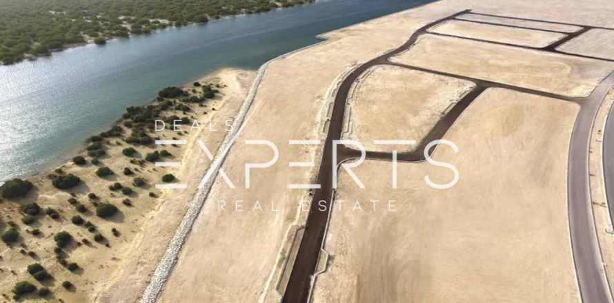 Land on the Yas Island, Abu Dhabi, UAE 1151 sq.m. № 546903