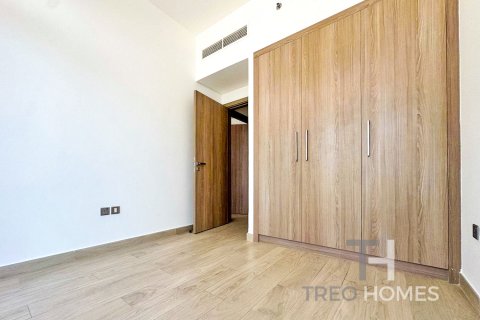 Byt v Meydan, Dubai, SAE 2 ložnice, 78 m² Č.: 595617 - fotografie 8