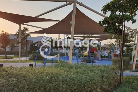 Vila na Yas Island, Abu Dhabi, SAE 4 ložnice, 209.5 m² Č.: 574180 - fotografie 12