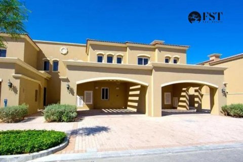 阿联酋 Dubai Dubai Land 待售 : 2 卧, 172.8 平方米 , 编号568859 - 照片 12
