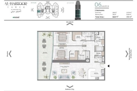 Byt v Sheikh Zayed Road, Dubai, SAE 2 ložnice, 152.3 m² Č.: 622699 - fotografie 12