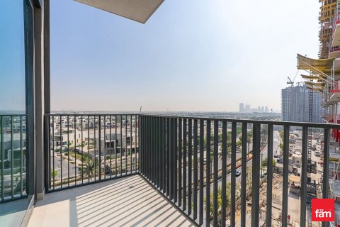 Dubai Hills Estate, Dubai, संयुक्त अरब अमीरात में अपार्टमेंट, 2 बेडरूम, 97.8 वर्ग मीटर, संख्या 610314 - फ़ोटो 12