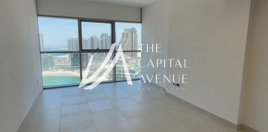 Byt v Al Reem Island, Abu Dhabi, SAE 2 ložnice, 73 m² Č.: 604810