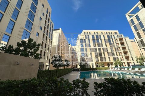 Byt v Muwaileh, Sharjah, SAE 2 ložnice, 133.7 m² Č.: 589200 - fotografie 16