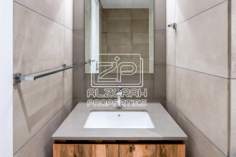 Byt v Muwaileh, Sharjah, SAE 2 ložnice, 133.7 m² Č.: 589200 - fotografie 6
