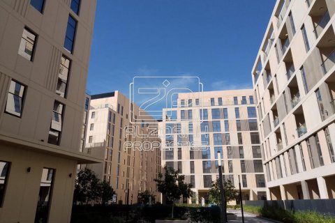 Byt v Muwaileh, Sharjah, SAE 2 ložnice, 133.7 m² Č.: 589200 - fotografie 20