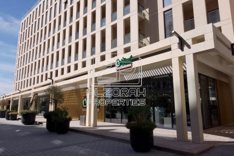 Byt v Muwaileh, Sharjah, SAE 2 ložnice, 133.7 m² Č.: 589200 - fotografie 19