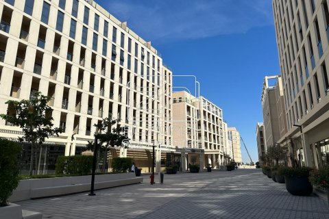 Byt v Muwaileh, Sharjah, SAE 2 ložnice, 133.7 m² Č.: 589200 - fotografie 21