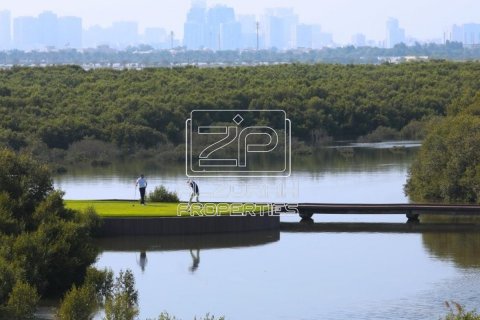 شقة للبيع في Al Zorah، عجمان، الإمارات العربية المتحدة 1 غرفة نوم ، 77.2 متر مربع ، رقم 589187 - صورة 24