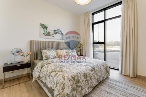 Apartment sa Majan, Dubai, UAE 1 silid-tulugan, 79.1 sq.m. № 555097 - larawan 11