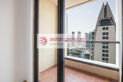 Byt v Jumeirah Beach Residence, Dubai, SAE 2 ložnice, 119.8 m² Č.: 623932 - fotografie 15
