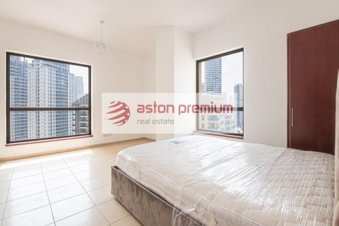 Byt v Jumeirah Beach Residence, Dubai, SAE 2 ložnice, 119.8 m² Č.: 623932 - fotografie 22