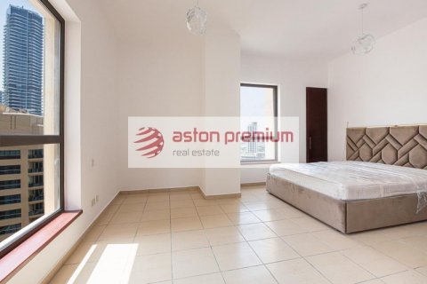 Byt v Jumeirah Beach Residence, Dubai, SAE 2 ložnice, 119.8 m² Č.: 623932 - fotografie 17