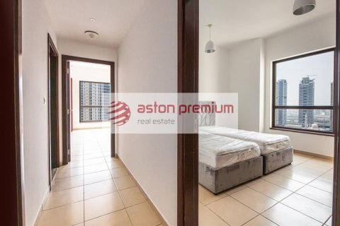 Byt v Jumeirah Beach Residence, Dubai, SAE 2 ložnice, 119.8 m² Č.: 623932 - fotografie 12