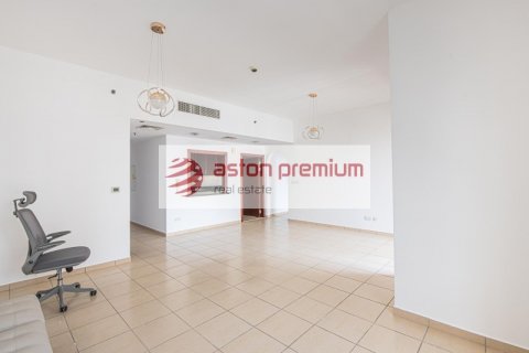 Byt v Jumeirah Beach Residence, Dubai, SAE 2 ložnice, 119.8 m² Č.: 623932 - fotografie 3