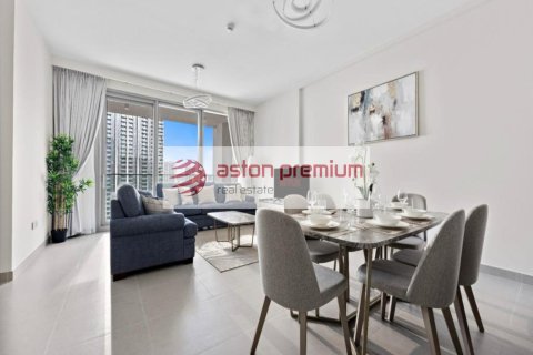 Apartment in Downtown Dubai (Downtown Burj Dubai), UAE 2 bedrooms, 116.3 sq.m. № 623929 - photo 1