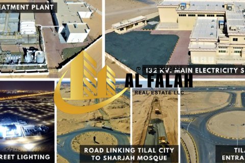 קרקע למכירה ב Tilal City, Sharjah, איחוד האמירויות  750 מ"ר, מספר 610774 - תמונה 1