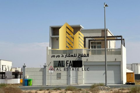 Купити земельна ділянка в Tilal City, Шарджа, ОАЕ 750м2, № 610774 - фото 14