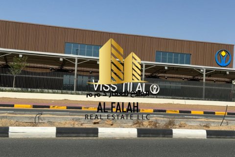 Купити земельна ділянка в Tilal City, Шарджа, ОАЕ 750м2, № 610774 - фото 6