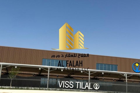 Купити земельна ділянка в Tilal City, Шарджа, ОАЕ 750м2, № 610774 - фото 7