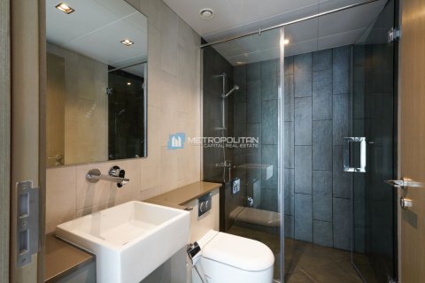 Byt v Al Reem Island, Abu Dhabi, SAE 3 ložnice, 129 m² Č.: 594788 - fotografie 8