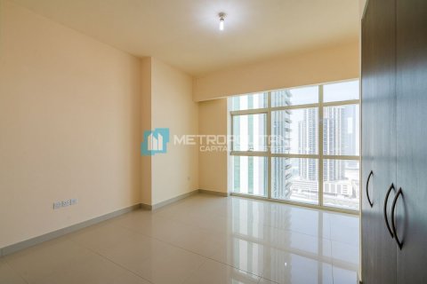 Apartmen di Al Reem Island, Abu Dhabi, UAE 1 bilik tidur, 83 meter persegi № 594792 - foto 4