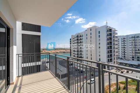 Apartment on the Yas Island, Abu Dhabi, UAE 1 bedroom, 64 sq.m. № 594260 - photo 1