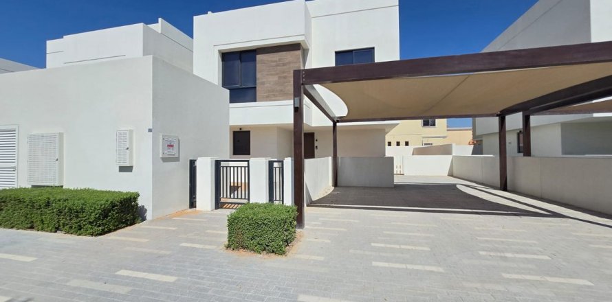阿联酋 Abu Dhabi Yas Island 商业地产  348 平方米 , 编号 594263