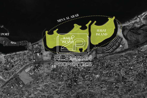 阿联酋 Ras Al Khaimah Mina Al Arab 待售 : 1 卧, 92.5 平方米 , 编号589174 - 照片 16