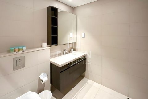 Byt v Zabeel, Dubai, SAE 1 ložnice, 80 m² Č.: 602331 - fotografie 15