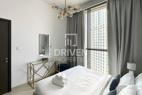 Byt v Zabeel, Dubai, SAE 1 ložnice, 80 m² Č.: 602331 - fotografie 8