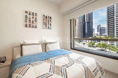 Byt v Jumeirah Beach Residence, Dubai, SAE 1 ložnice, 72 m² Č.: 626537 - fotografie 5
