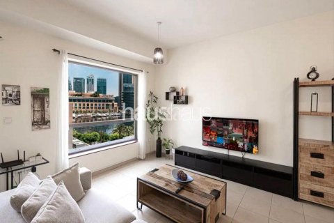 Byt v Jumeirah Beach Residence, Dubai, SAE 1 ložnice, 72 m² Č.: 626537 - fotografie 1