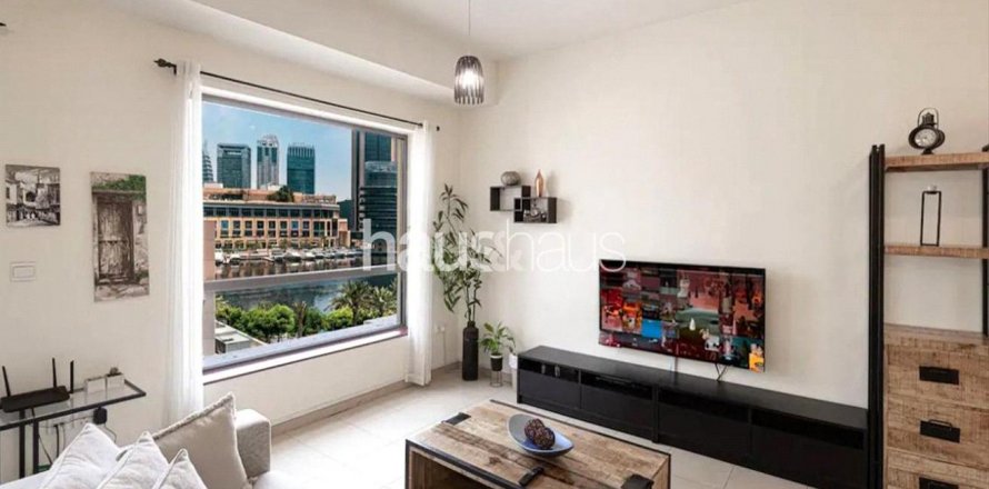 Byt v Jumeirah Beach Residence, Dubai, SAE 1 ložnice, 72 m² Č.: 626537