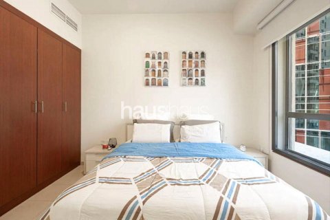 Byt v Jumeirah Beach Residence, Dubai, SAE 1 ložnice, 72 m² Č.: 626537 - fotografie 11