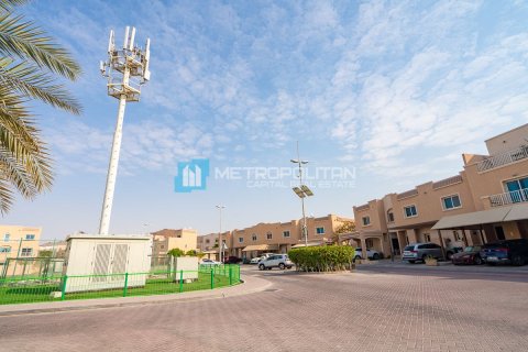 Pronë komerciale në Al Reef, Abu Dhabi, Emiratet e Bashkuara Arabe 5 dhoma gjumi, 273 m2. № 594657 - Foto 24
