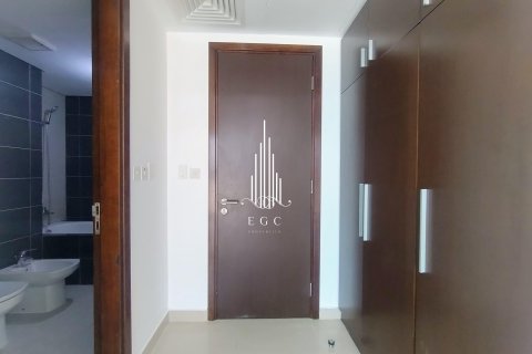 Dzīvoklis Al Reem Island, Abu Dhabijā, AAE 2 istabas, 120.8 m2 Nr. 578698 - attēls 14